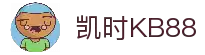 凯时KB88·(中国区)官方网站